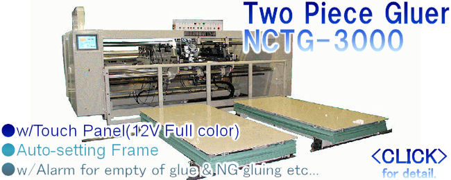 detail about Two Piece Case GLUER
